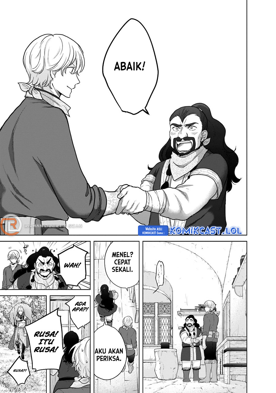 Saihate no Paladin